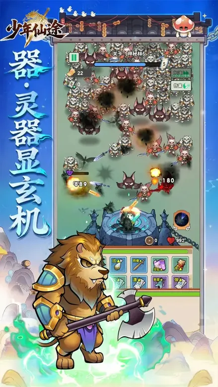 https://seogc.fp.ps.netease.com/file/692fe58d37cefc53d32896c7PUN7Imef07