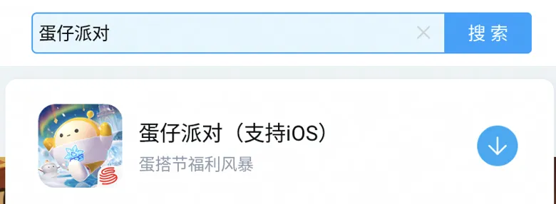 https://seogc.fp.ps.netease.com/file/692fe58e30e3350e8b012577lYlETxu307