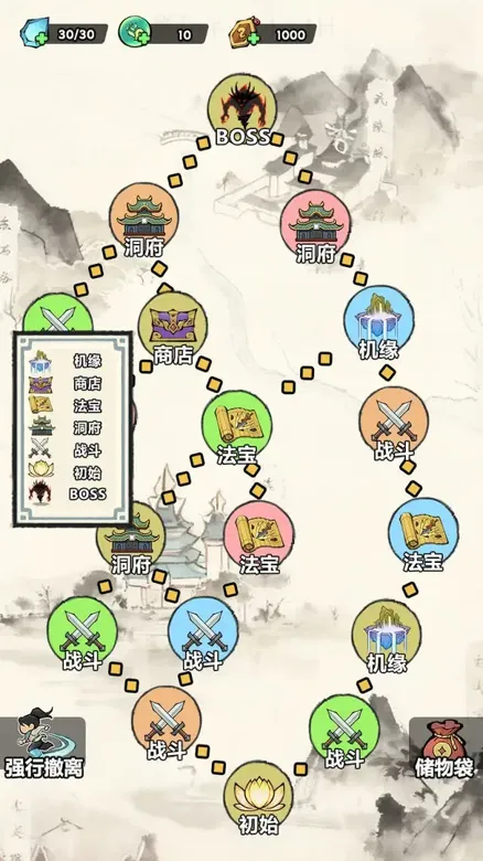 https://seogc.fp.ps.netease.com/file/692fe6dfc39b51da3bb0a9cd5iMboWm507