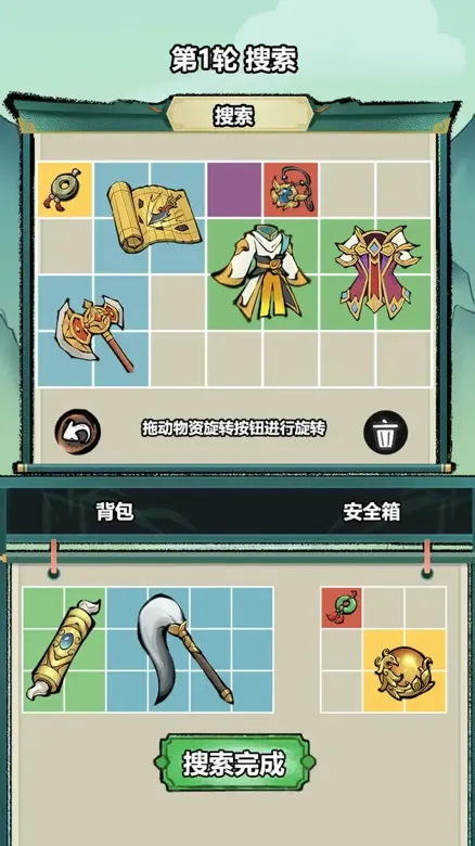 https://seogc.fp.ps.netease.com/file/692fe6e2b39185795ee58f91pRRO5w3F07