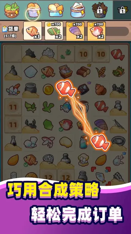 https://seogc.fp.ps.netease.com/file/692fe76ff3c759748135a282WdFybI4i07