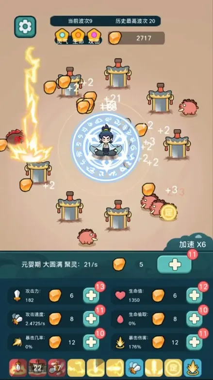 https://seogc.fp.ps.netease.com/file/692fe7f4793074cdea229f17RH2RKlNc07