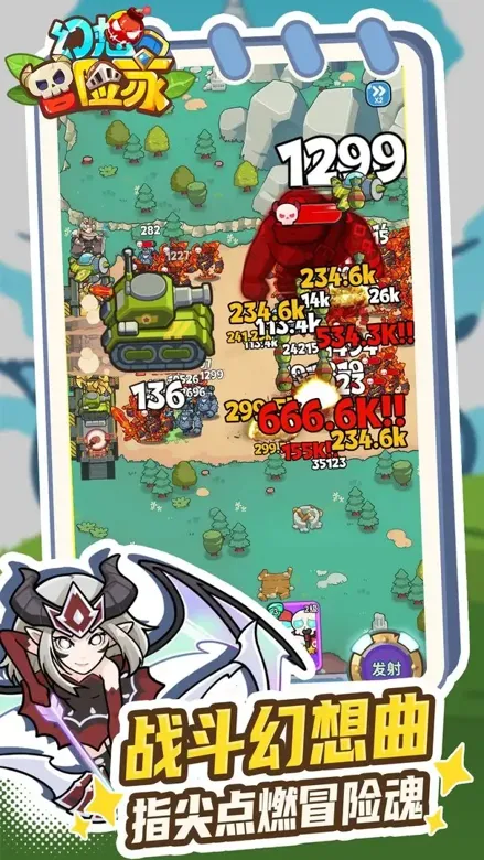 https://seogc.fp.ps.netease.com/file/692fea977a6a07484ab227cfAMGwlQvo07