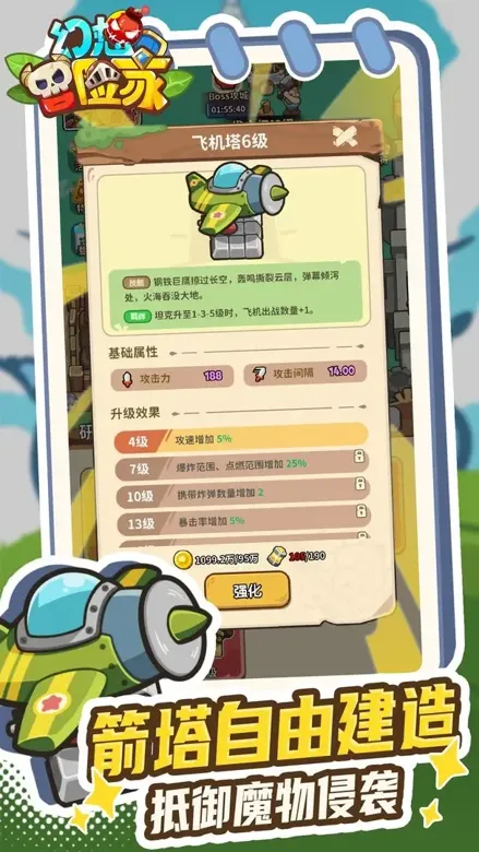 https://seogc.fp.ps.netease.com/file/692feaa0ffc569c0d756badfk5uybo0c07