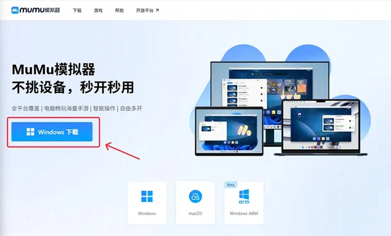 https://seogc.fp.ps.netease.com/file/693136618ca8f5a2c85c58f3EHXQXJJv07