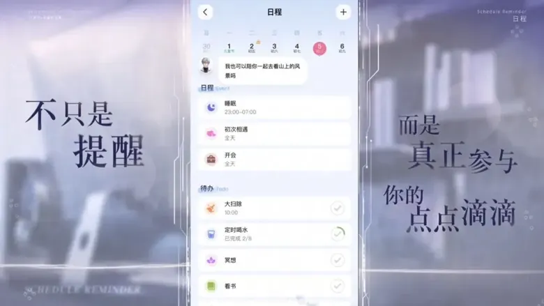 https://seogc.fp.ps.netease.com/file/6931431feb49125f69ceae685Cl6GXRh07