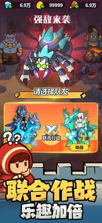 https://seogc.fp.ps.netease.com/file/693143a10f74207db9da6e70Nx0Jpcdk07