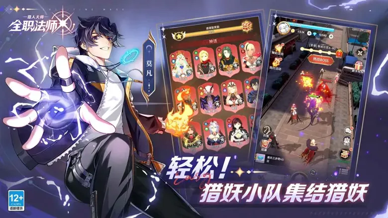 https://seogc.fp.ps.netease.com/file/693276679e5720b6b4b52891YVoYzHRE07