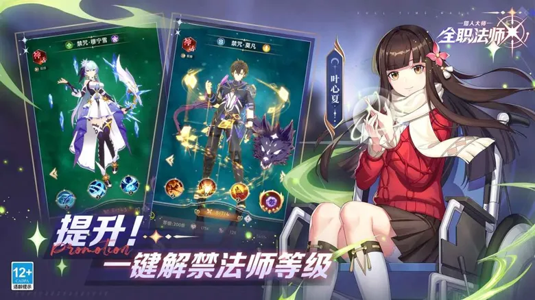 https://seogc.fp.ps.netease.com/file/693277d7f88e8ca19ae6dcae2zx42Nwy07