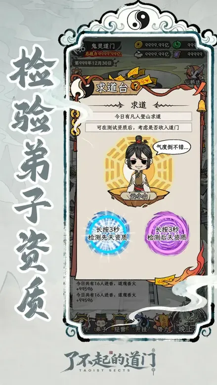 https://seogc.fp.ps.netease.com/file/6932796d25285b6fa96d5fbfZSmI75rm07