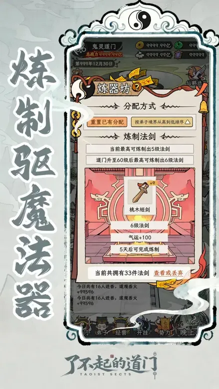 https://seogc.fp.ps.netease.com/file/69327976ae2f5715fb3d16f9uCMyIrDi07