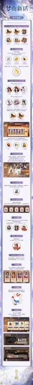 https://seogc.fp.ps.netease.com/file/6933a427578fe11b18210e45d6SgTGVz07