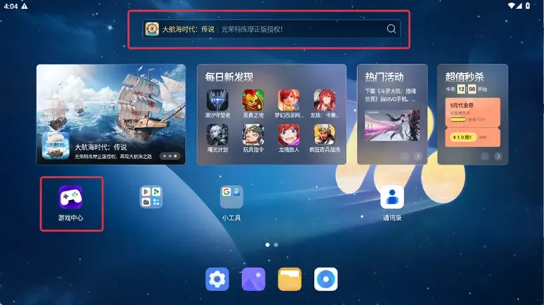 https://seogc.fp.ps.netease.com/file/69366b1d33e1c0905f225b5aiUAPliiP07