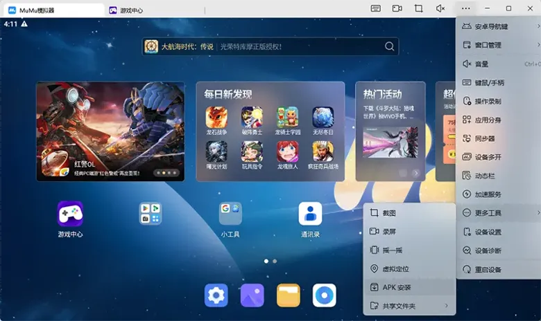 https://seogc.fp.ps.netease.com/file/69366b1d5b63c36e834a7fb5vDR7L1ew07