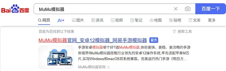 https://seogc.fp.ps.netease.com/file/69366b1dd0e49848315138dcVZfUKrfx07
