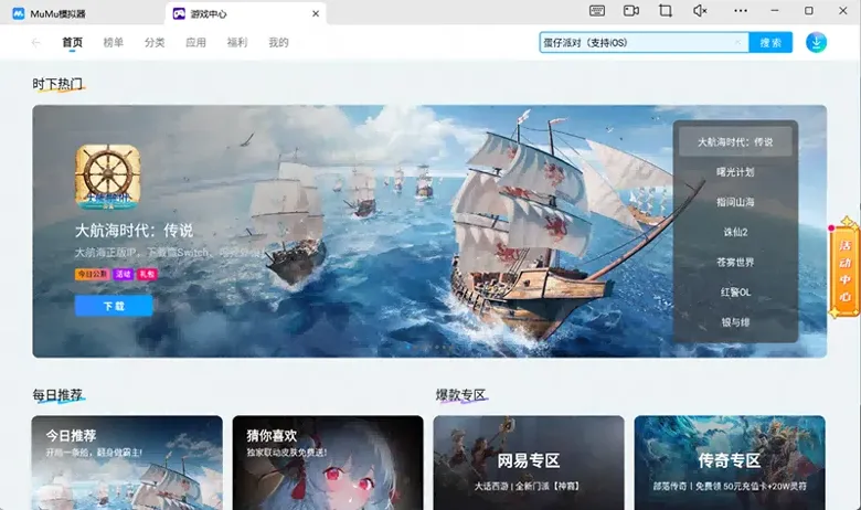 https://seogc.fp.ps.netease.com/file/69366b1ed7ec5639c6263017Q9UdMrjH07