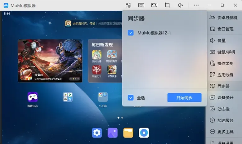 https://seogc.fp.ps.netease.com/file/69366b200c7715ca2812a1ccZm3isoEq07