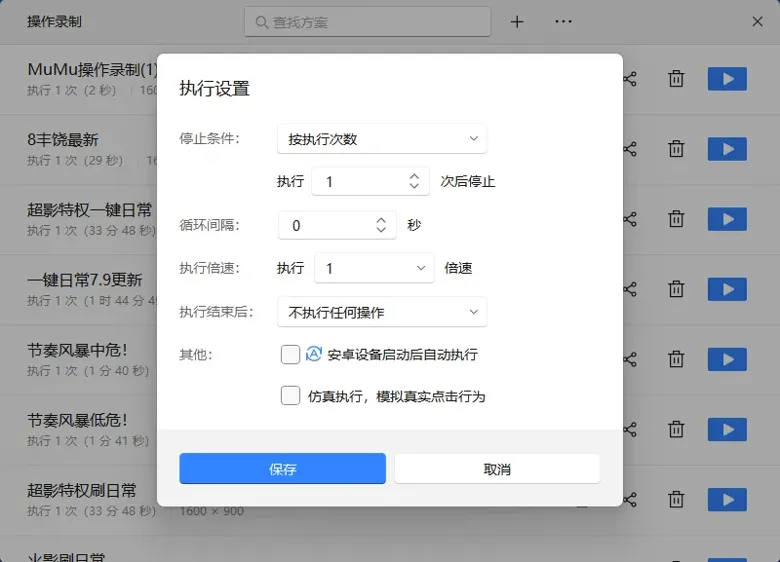 https://seogc.fp.ps.netease.com/file/69366b20931b484ca523ab96ftrZTpse07