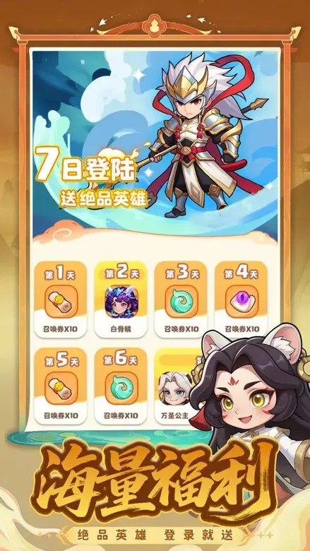 https://seogc.fp.ps.netease.com/file/69366f69c76fba53389df5e3M5XLZOOA07