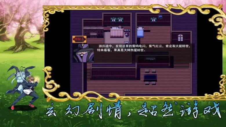 https://seogc.fp.ps.netease.com/file/693671b5cee03991f35a89773JHl6a1i07