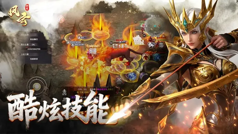https://seogc.fp.ps.netease.com/file/6936733658ac427202280a58tSLbE8kH07