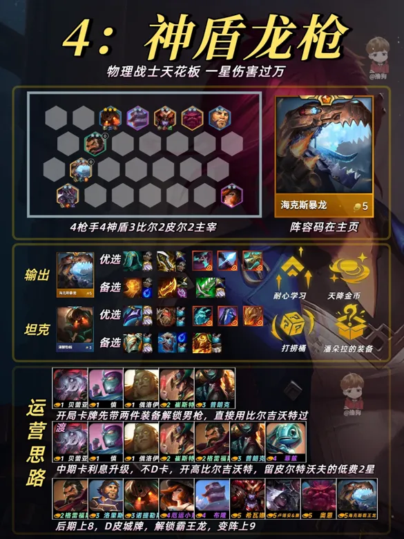 https://seogc.fp.ps.netease.com/file/69379abe997677228b38c42cccWehZCU07
