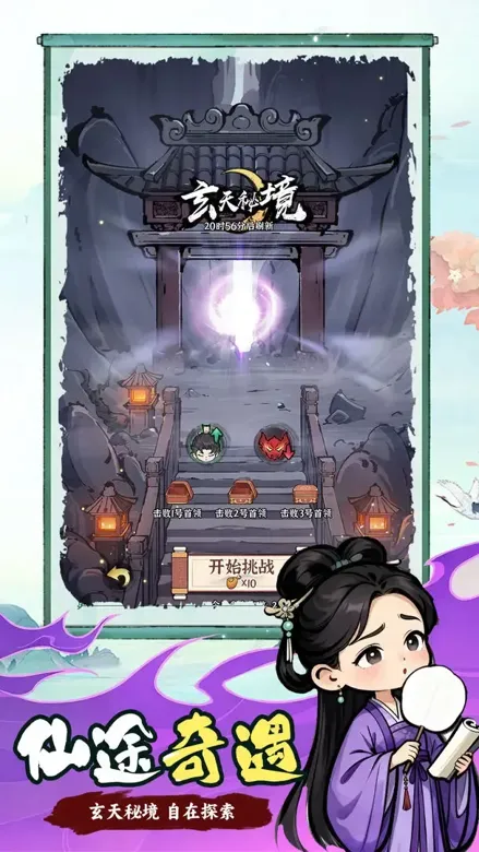 https://seogc.fp.ps.netease.com/file/69390ddd49035e990b16bbbfSBhLBESW07