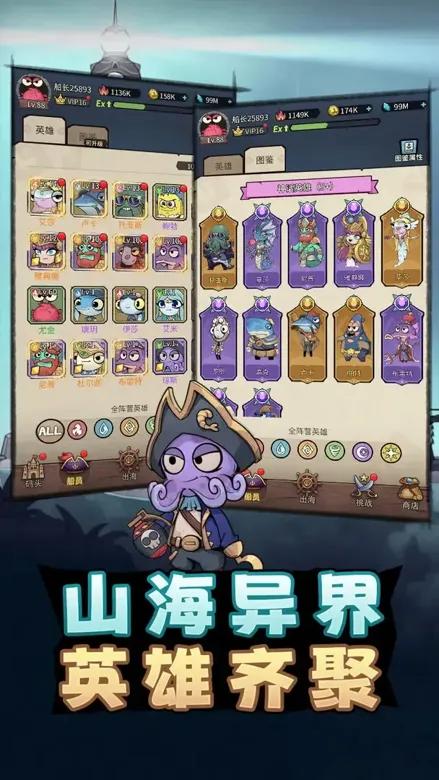 https://seogc.fp.ps.netease.com/file/69390ef56fc4a37f8fe331d5vPMQNHlD07