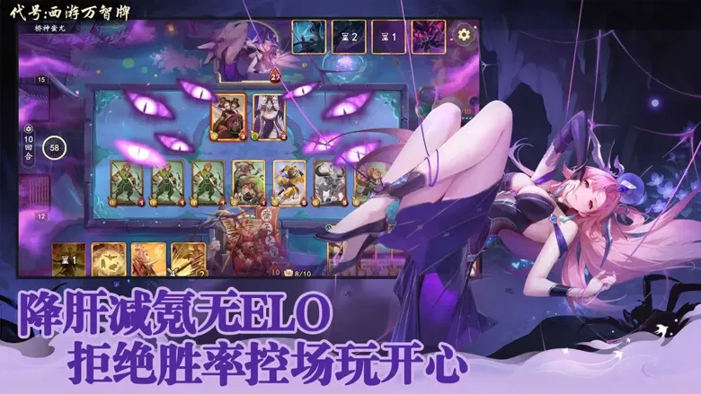 https://seogc.fp.ps.netease.com/file/693910b677be18cc5754529ctbmQOlAQ07