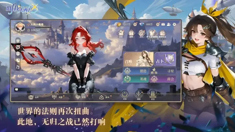 https://seogc.fp.ps.netease.com/file/69392ca9f953ac5d766be8c7ZLebitR107