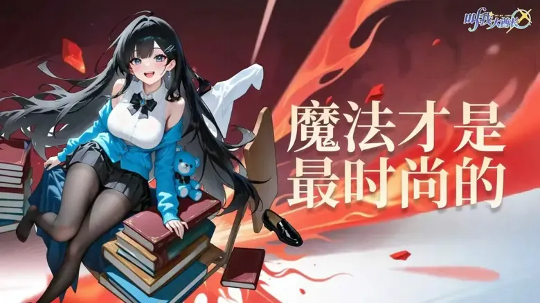 https://seogc.fp.ps.netease.com/file/69392cab70b9738a468a63cbm3iwl2SS07