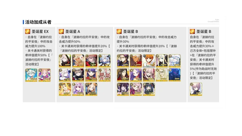 https://seogc.fp.ps.netease.com/file/69393e4a280a7ceb0c082f69ZGfvxy9407