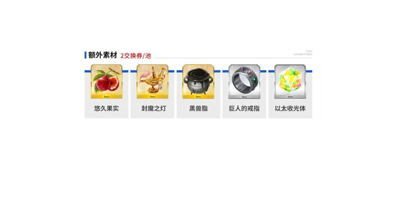 https://seogc.fp.ps.netease.com/file/69393e4b69be85a0dcc2c143yfKcD4OF07