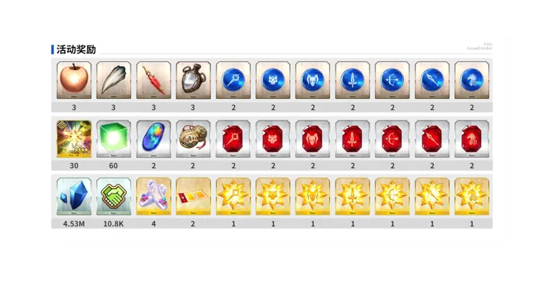 https://seogc.fp.ps.netease.com/file/69393e4bddd1380658252262zE00q93r07