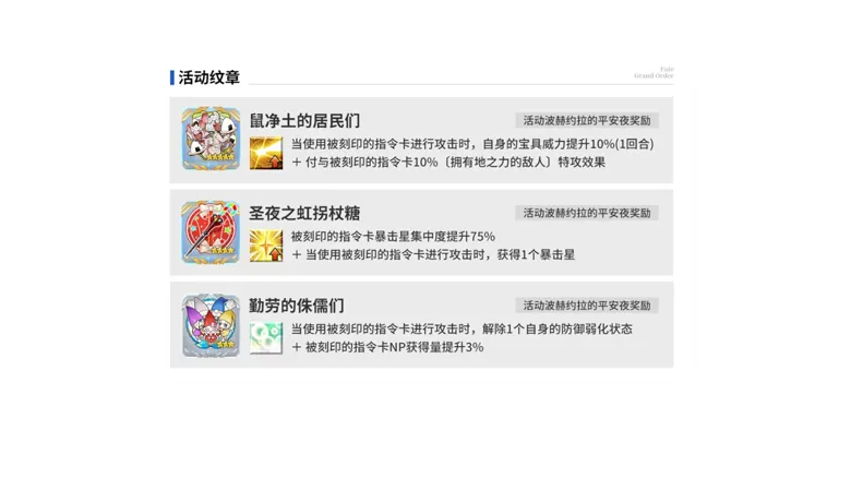 https://seogc.fp.ps.netease.com/file/69393e4ccadfb96e50584b028m04We5y07