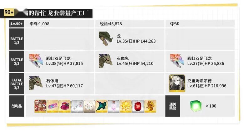 https://seogc.fp.ps.netease.com/file/69393e4d069077d541bd768dSv7qYui007