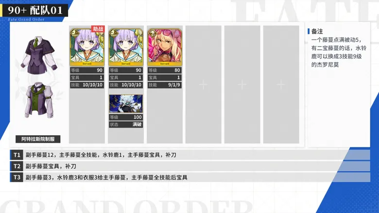 https://seogc.fp.ps.netease.com/file/69393e4da22ff759b00623e64Z0PtQVy07