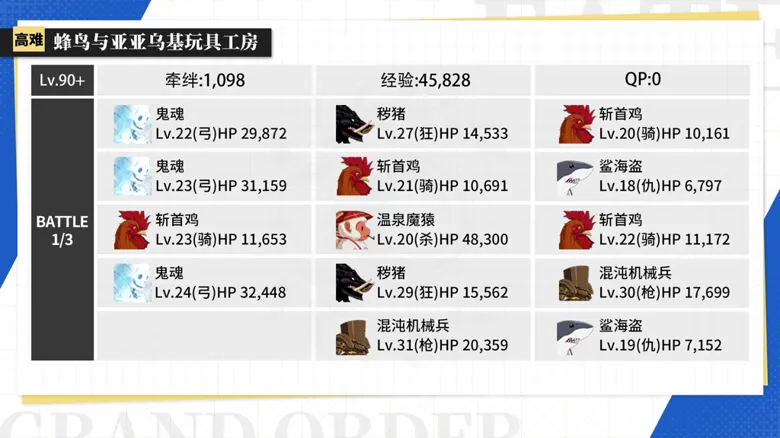 https://seogc.fp.ps.netease.com/file/69393e5a8f2c1f6e730dc8f0ddpsJqO907