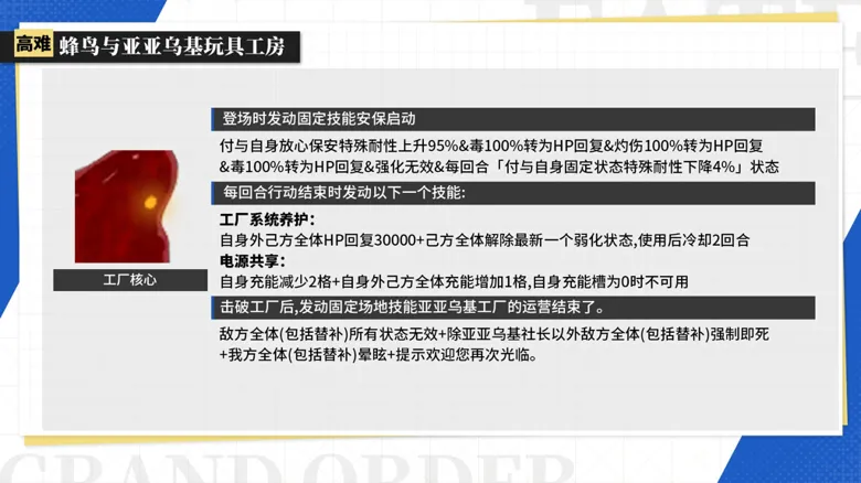 https://seogc.fp.ps.netease.com/file/69393e5d4bd9dc3785d1b249ApivMh4A07