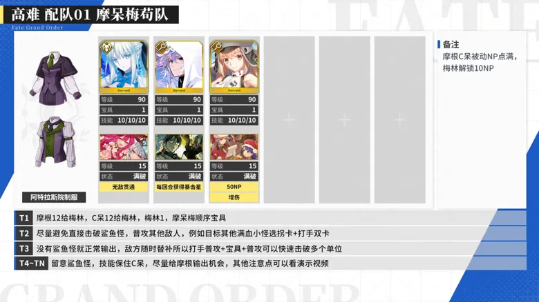 https://seogc.fp.ps.netease.com/file/69393e5da10e35a5a273a677ylNiV4rF07