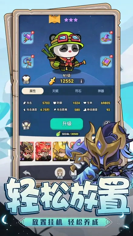 https://seogc.fp.ps.netease.com/file/693a5f988ce2b6749f94028fVrfiuvo207