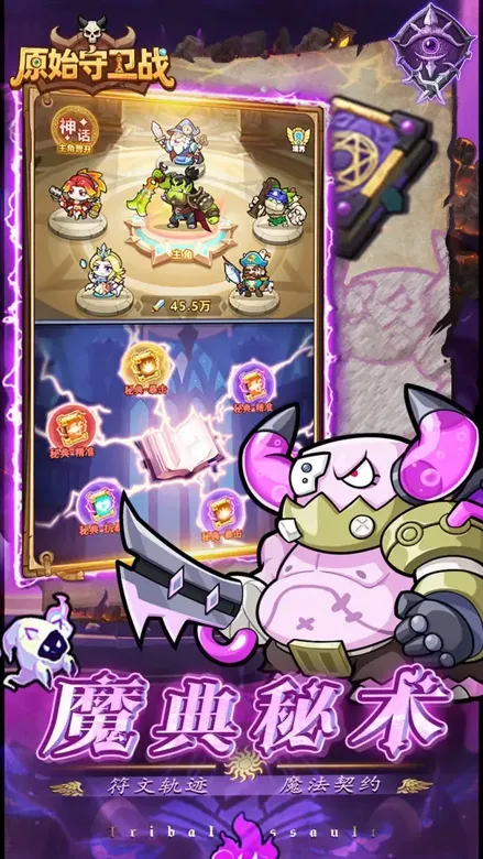 https://seogc.fp.ps.netease.com/file/693a606ba64034ebd4333822drsDR7gr07