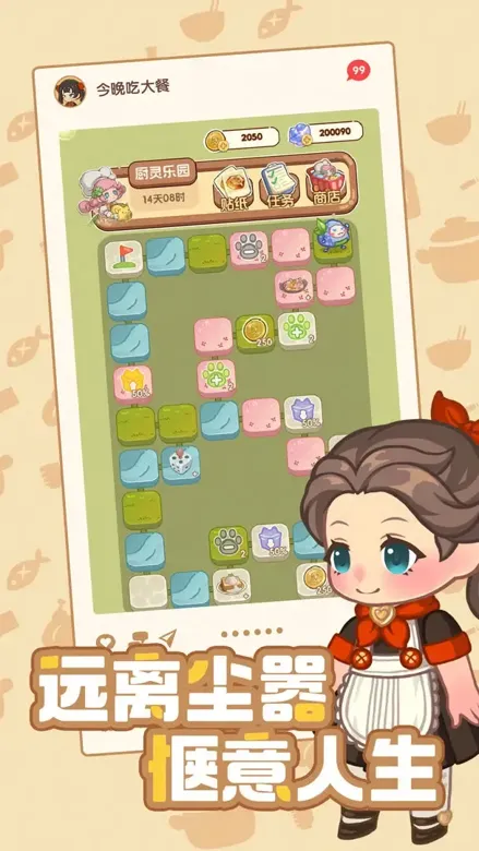 https://seogc.fp.ps.netease.com/file/693b8a656fed449e832b9c52BvIvubdq07