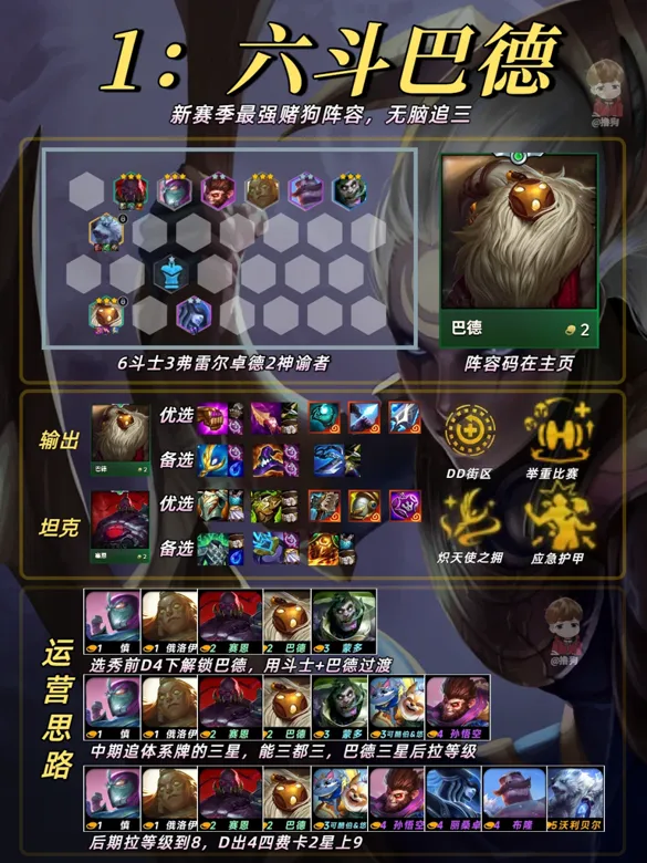 https://seogc.fp.ps.netease.com/file/693b8e27cc4afb8d3d2dd232D1TmxZeY07