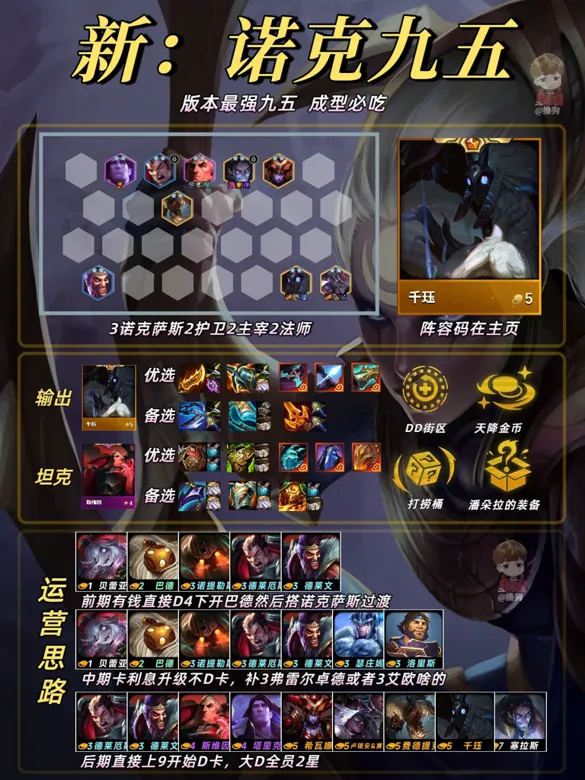 https://seogc.fp.ps.netease.com/file/693b8e3fcb70949fde5c58ab9135iGvK07