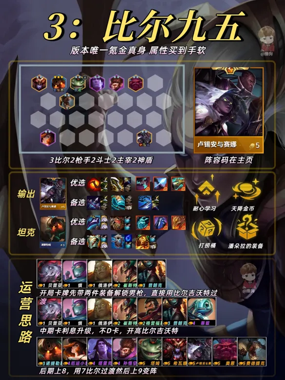 https://seogc.fp.ps.netease.com/file/693b8e41007a82b62a6b1d46Tw4cTfco07
