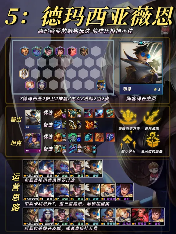 https://seogc.fp.ps.netease.com/file/693b8e4165a10be6d845f634Rw3ZI3xU07