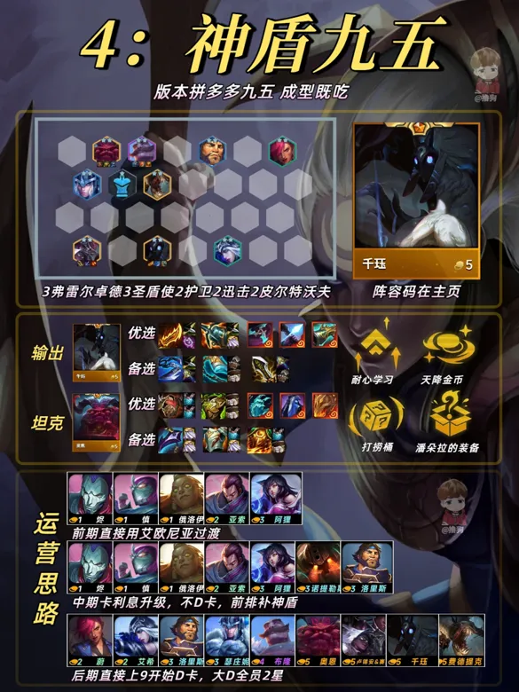 https://seogc.fp.ps.netease.com/file/693b8e41674c68709b40f9dcauPMIPOh07