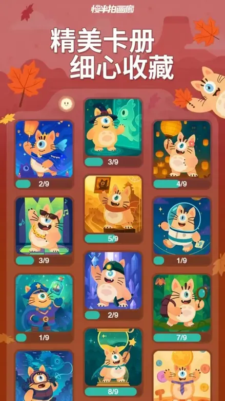 https://seogc.fp.ps.netease.com/file/693bb86206ec9e1c89298e3dYPuxmHHp07
