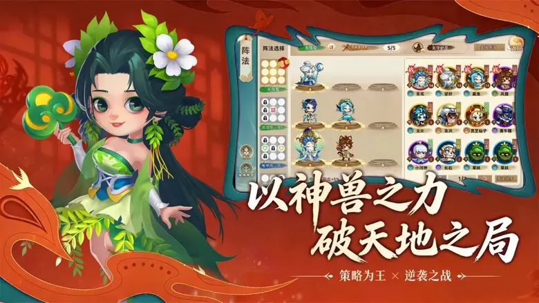 https://seogc.fp.ps.netease.com/file/693bc0065ca6660f699890ec2LFPgbjB07